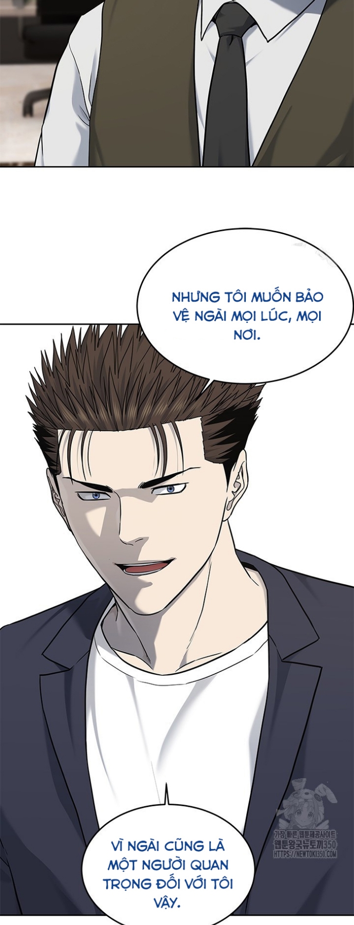 Đội Trưởng Lính Đánh Thuê Chapter 235 - Trang 2