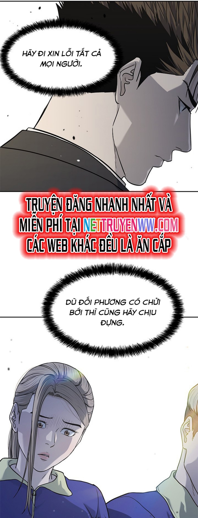 Đội Trưởng Lính Đánh Thuê Chapter 235 - Trang 2