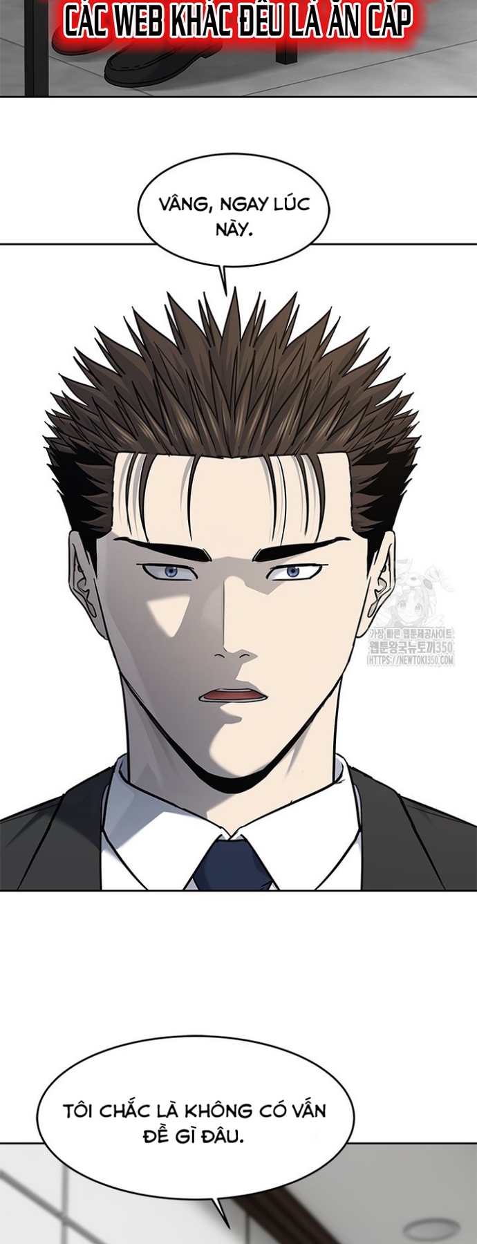 Đội Trưởng Lính Đánh Thuê Chapter 235 - Trang 2