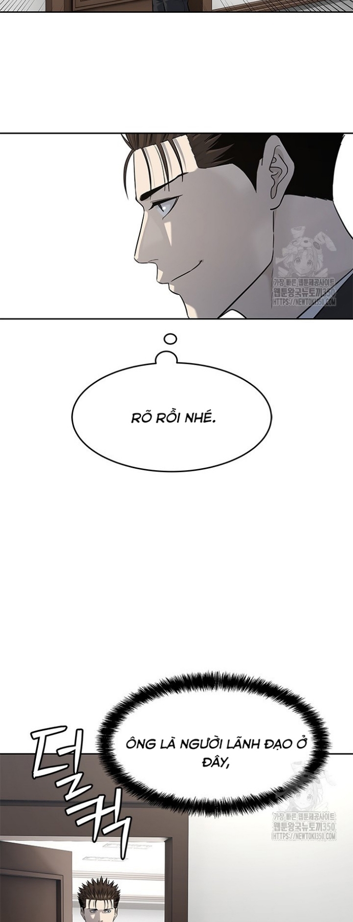 Đội Trưởng Lính Đánh Thuê Chapter 235 - Trang 2