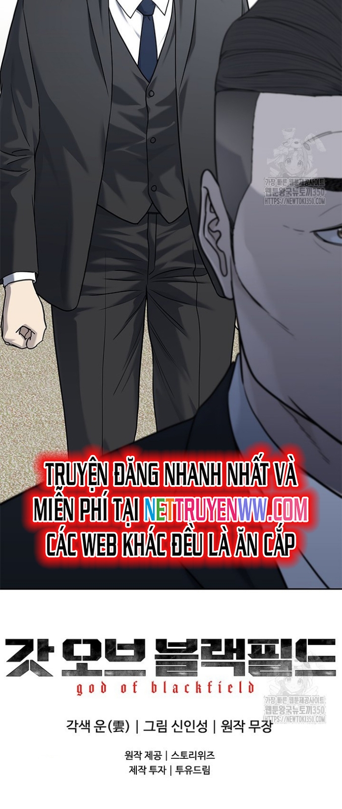 Đội Trưởng Lính Đánh Thuê Chapter 235 - Trang 2