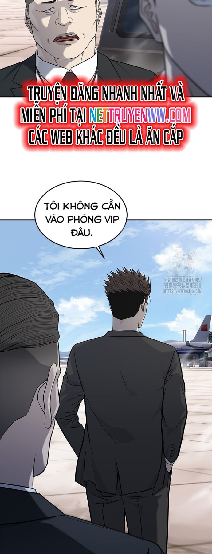 Đội Trưởng Lính Đánh Thuê Chapter 236 - Trang 2