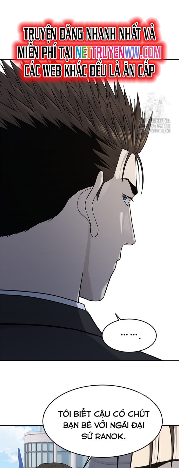 Đội Trưởng Lính Đánh Thuê Chapter 236 - Trang 2