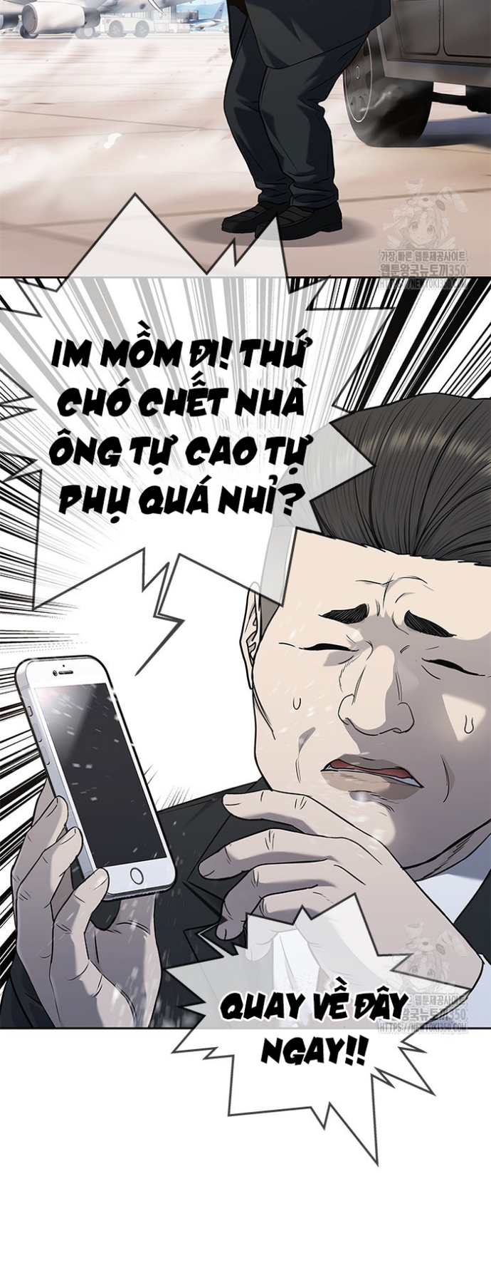 Đội Trưởng Lính Đánh Thuê Chapter 236 - Trang 2