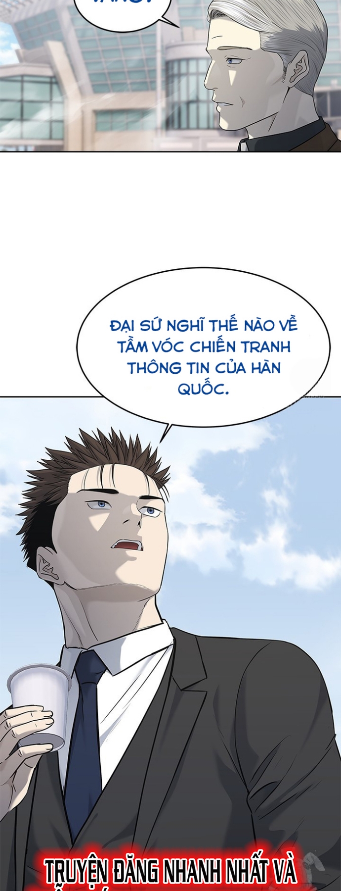 Đội Trưởng Lính Đánh Thuê Chapter 236 - Trang 2