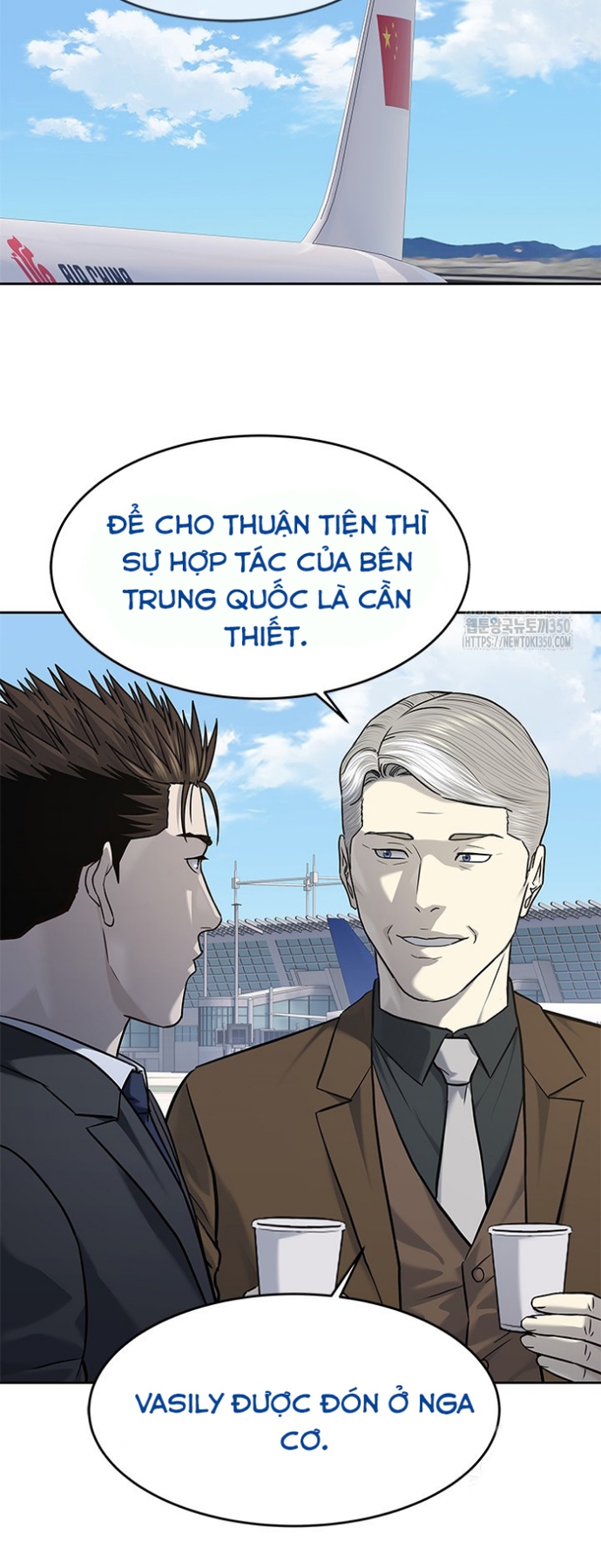 Đội Trưởng Lính Đánh Thuê Chapter 236 - Trang 2