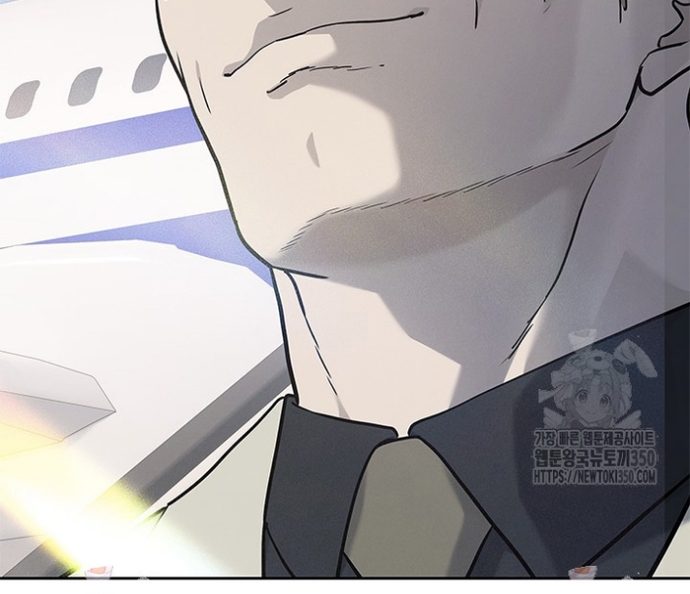 Đội Trưởng Lính Đánh Thuê Chapter 236 - Trang 2