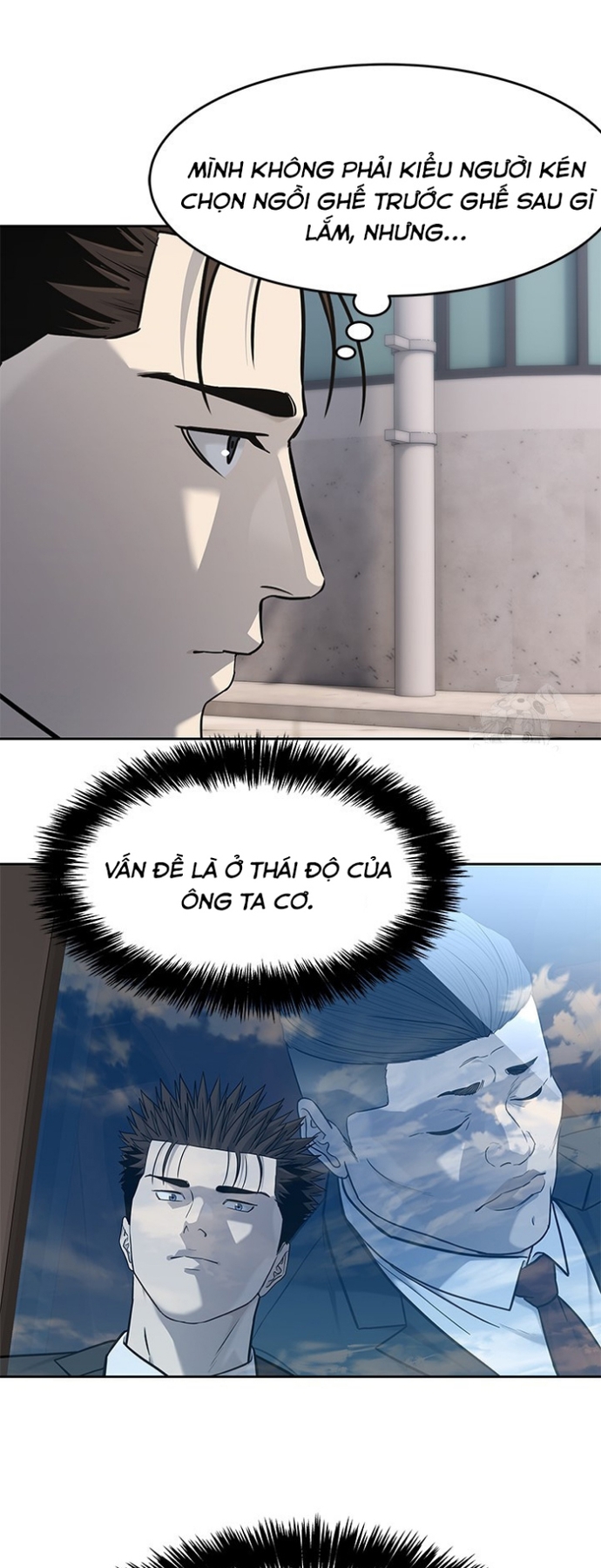 Đội Trưởng Lính Đánh Thuê Chapter 236 - Trang 2