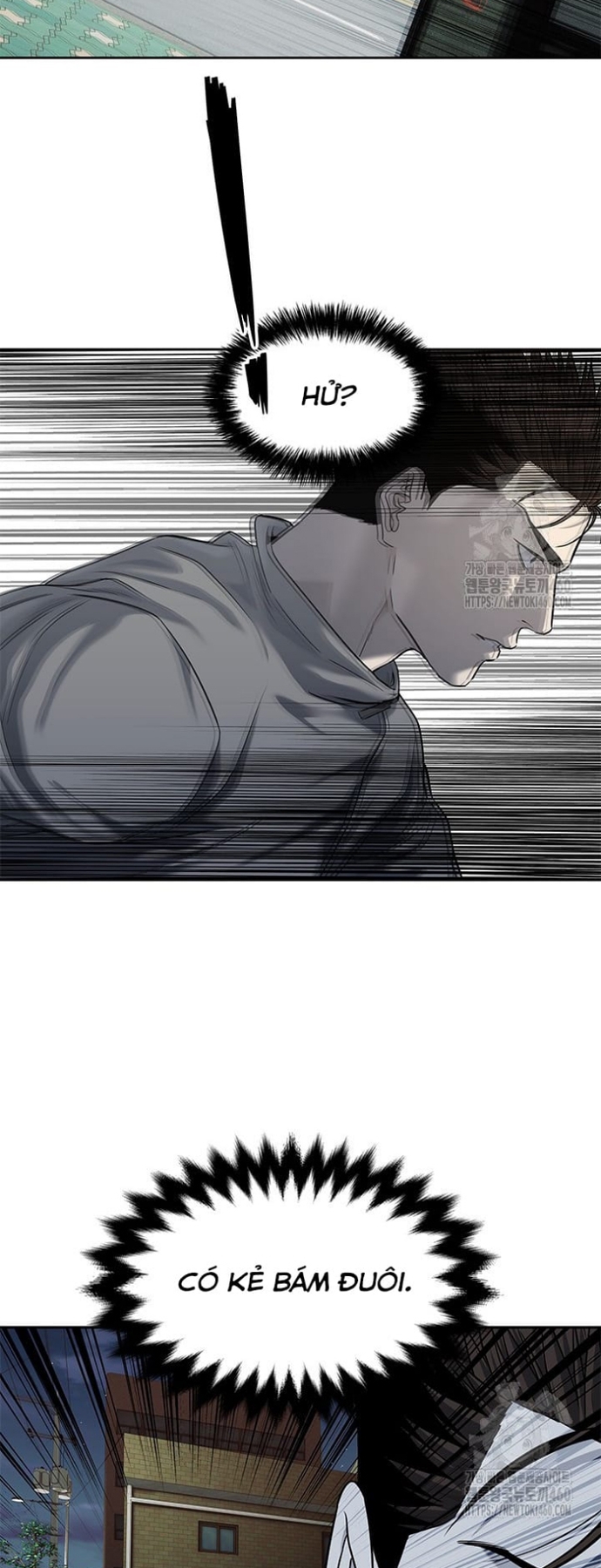 Đội Trưởng Lính Đánh Thuê Chapter 238 - Trang 2