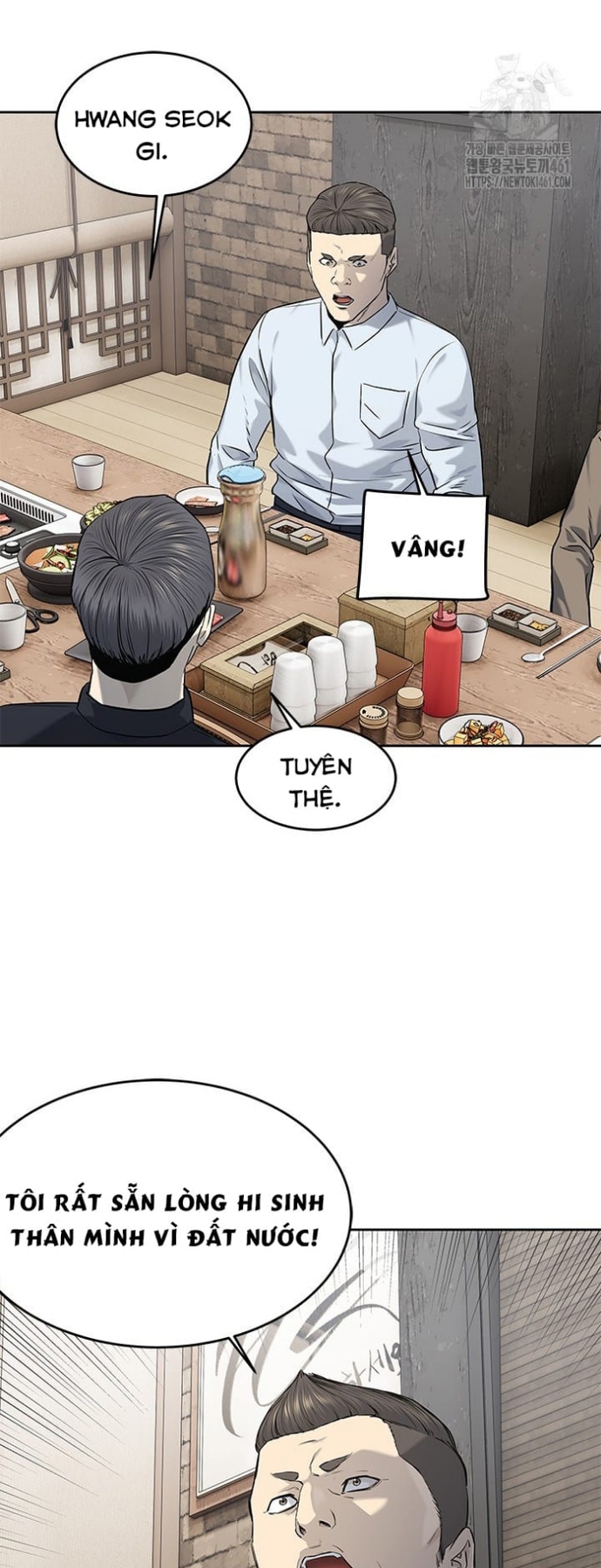 Đội Trưởng Lính Đánh Thuê Chapter 239 - Trang 2