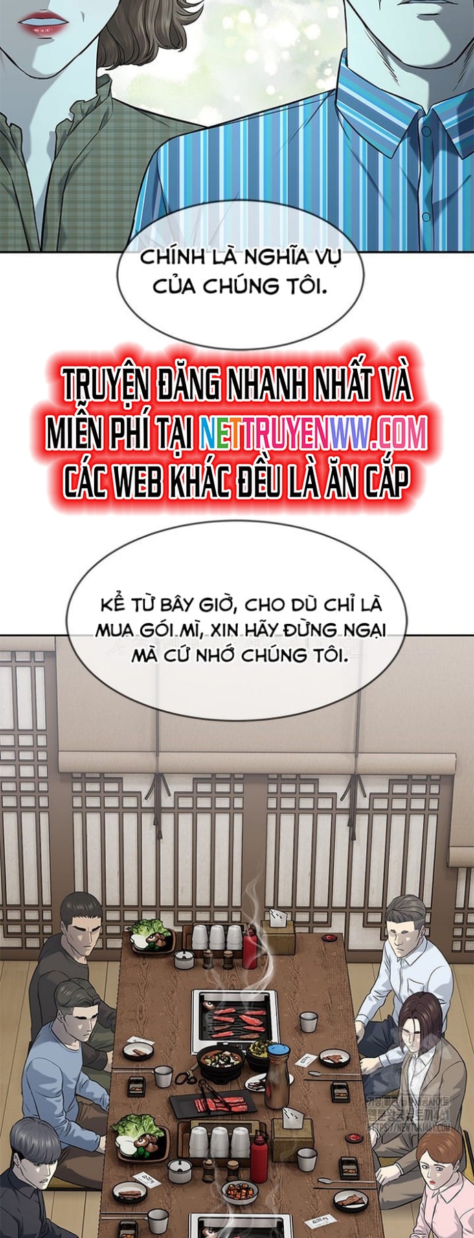 Đội Trưởng Lính Đánh Thuê Chapter 239 - Trang 2