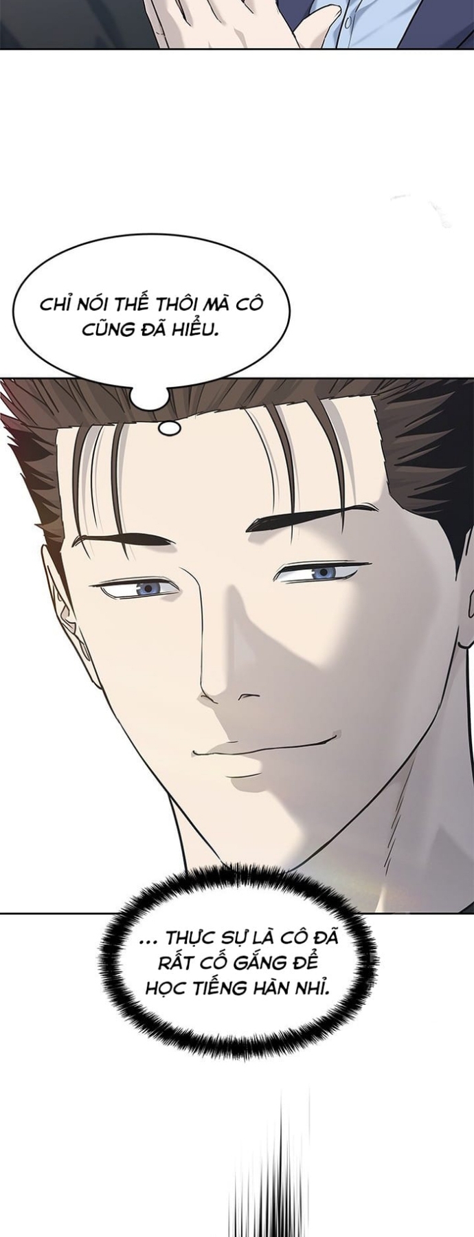 Đội Trưởng Lính Đánh Thuê Chapter 239 - Trang 2