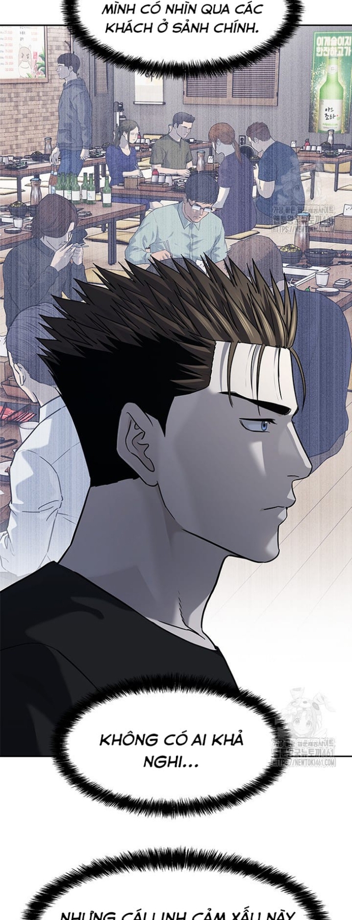 Đội Trưởng Lính Đánh Thuê Chapter 239 - Trang 2