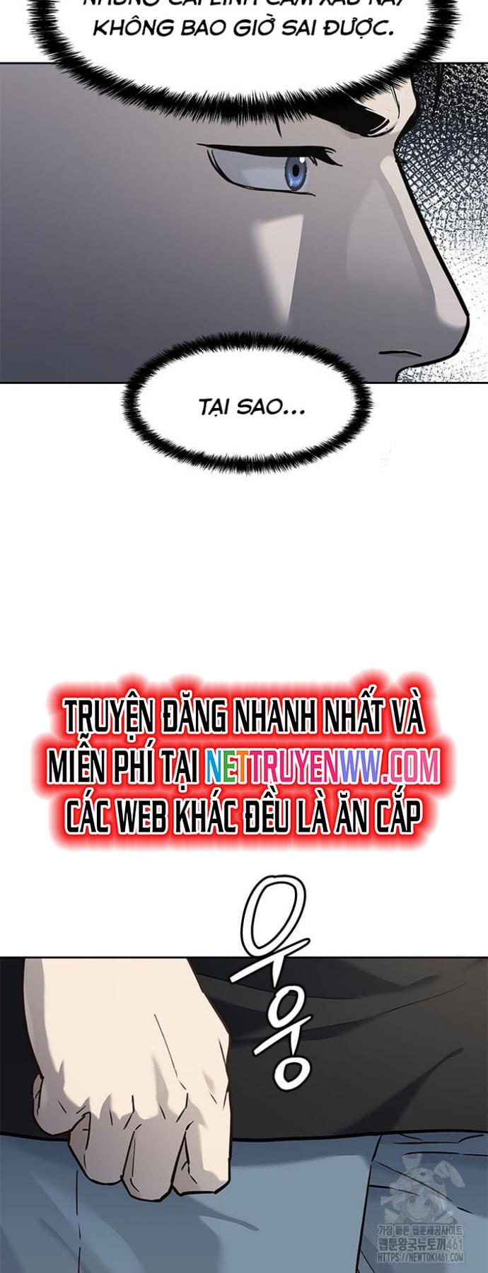 Đội Trưởng Lính Đánh Thuê Chapter 239 - Trang 2