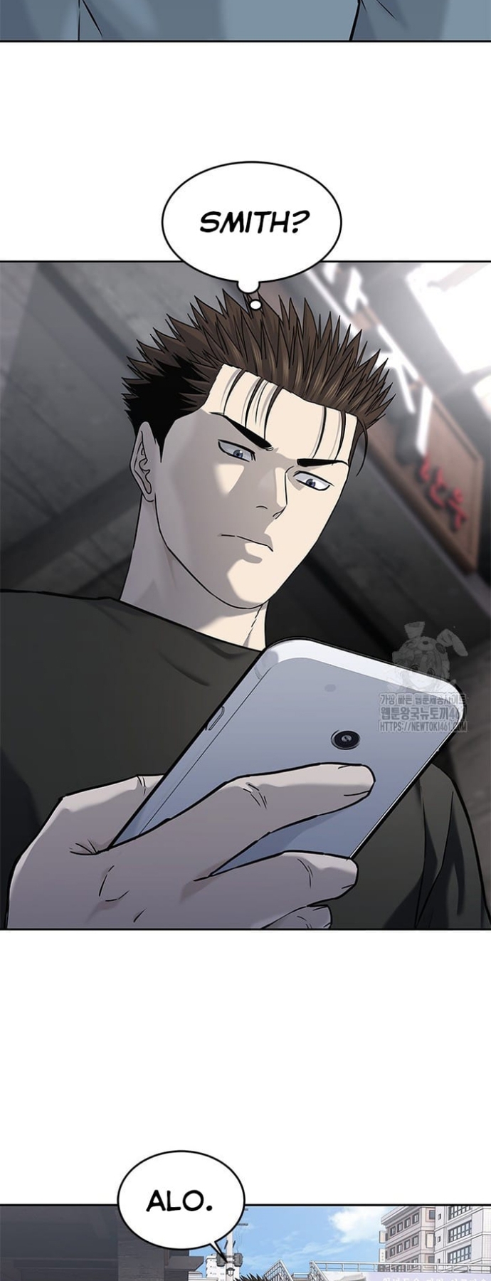 Đội Trưởng Lính Đánh Thuê Chapter 239 - Trang 2