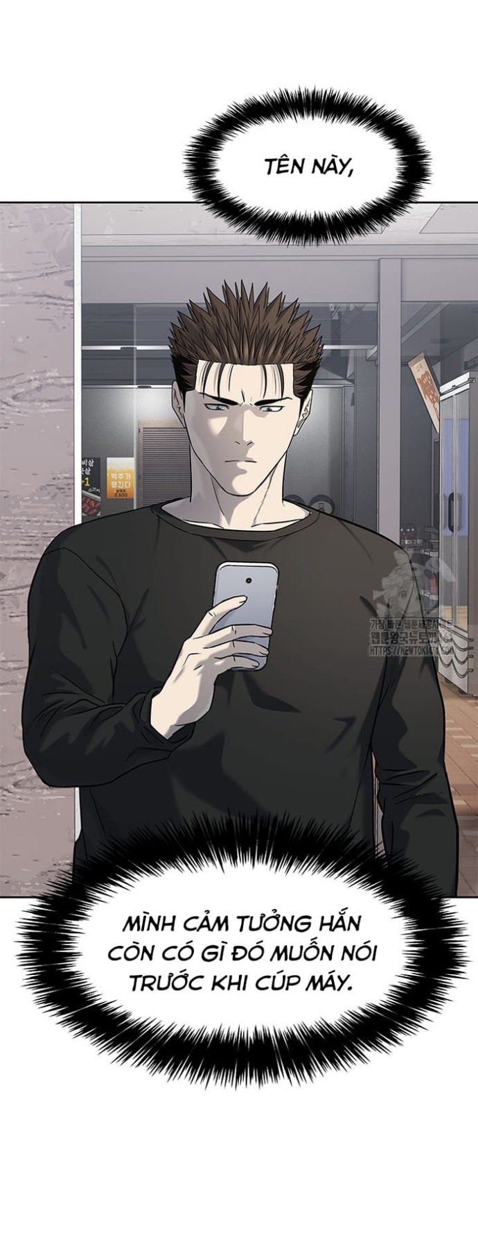 Đội Trưởng Lính Đánh Thuê Chapter 239 - Trang 2