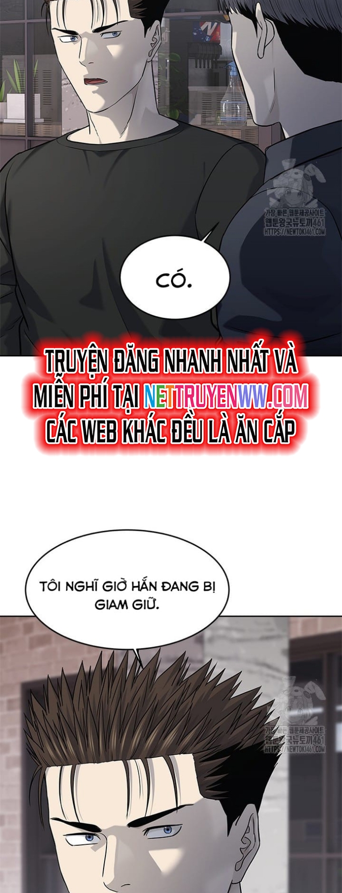 Đội Trưởng Lính Đánh Thuê Chapter 239 - Trang 2