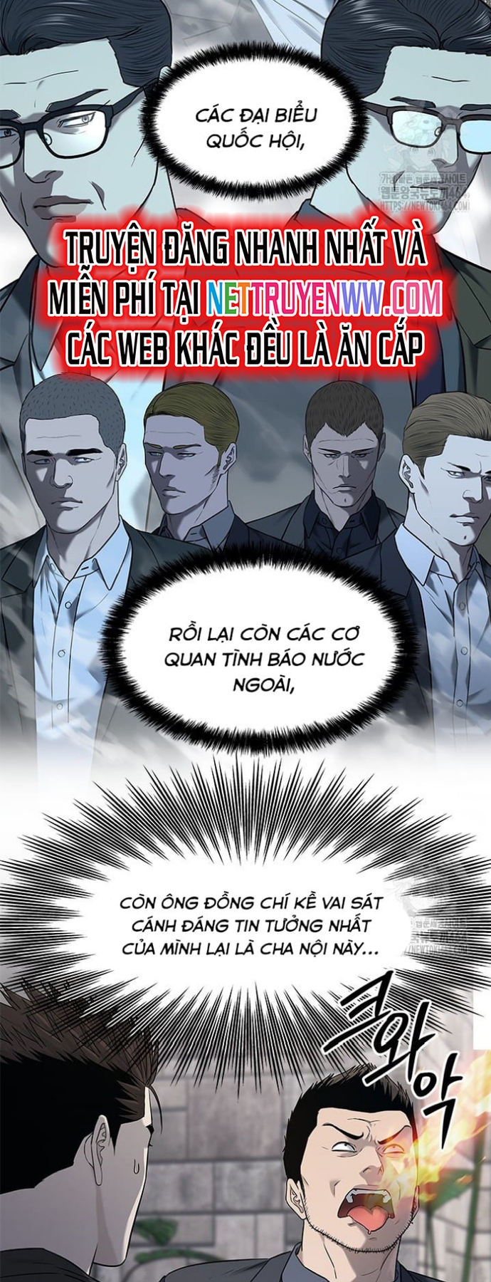 Đội Trưởng Lính Đánh Thuê Chapter 245 - Trang 2