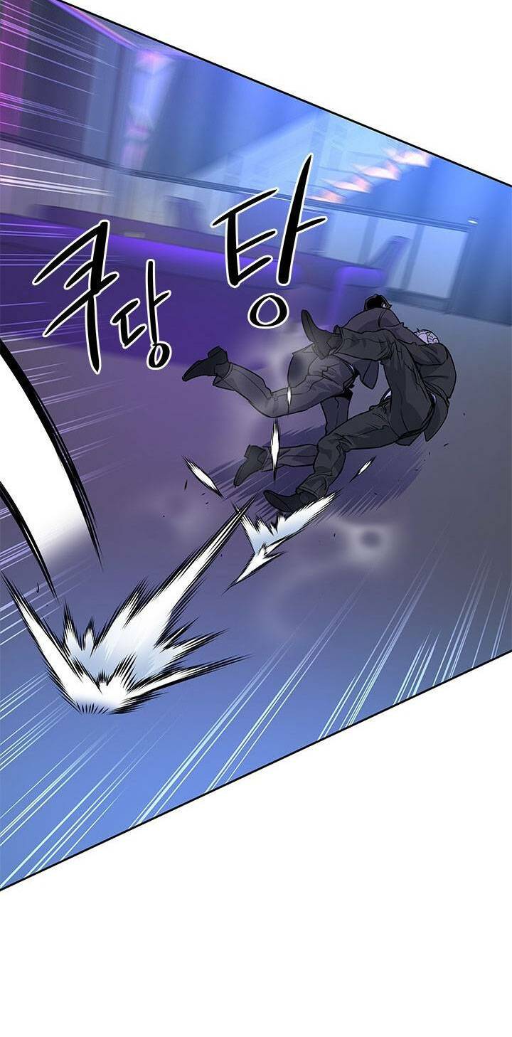 Đội Trưởng Lính Đánh Thuê Chapter 25 - Trang 2