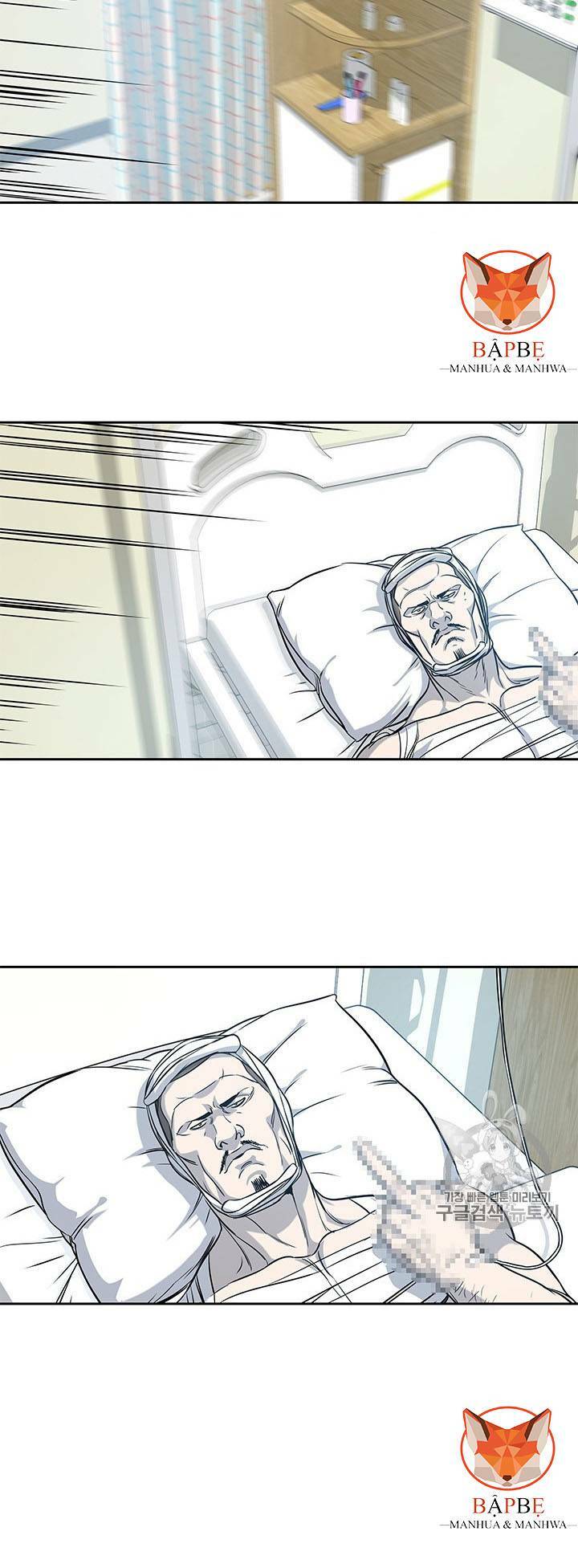 Đội Trưởng Lính Đánh Thuê Chapter 28 - Trang 2