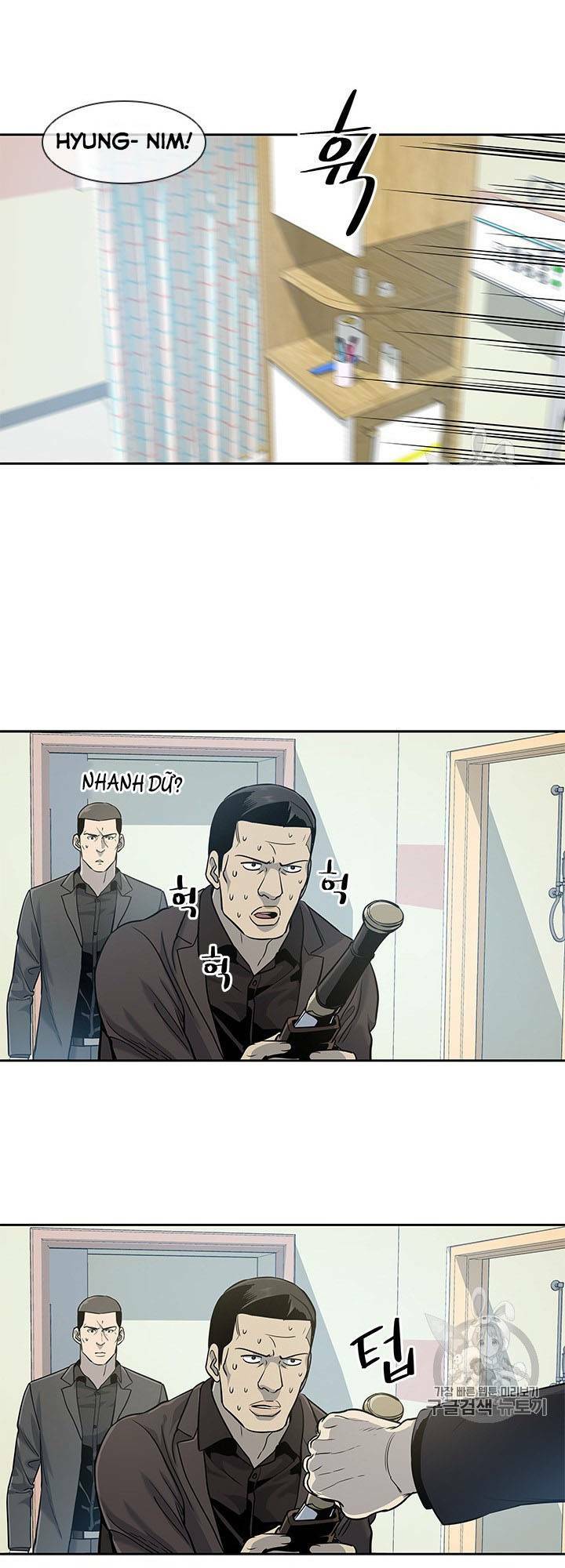 Đội Trưởng Lính Đánh Thuê Chapter 28 - Trang 2