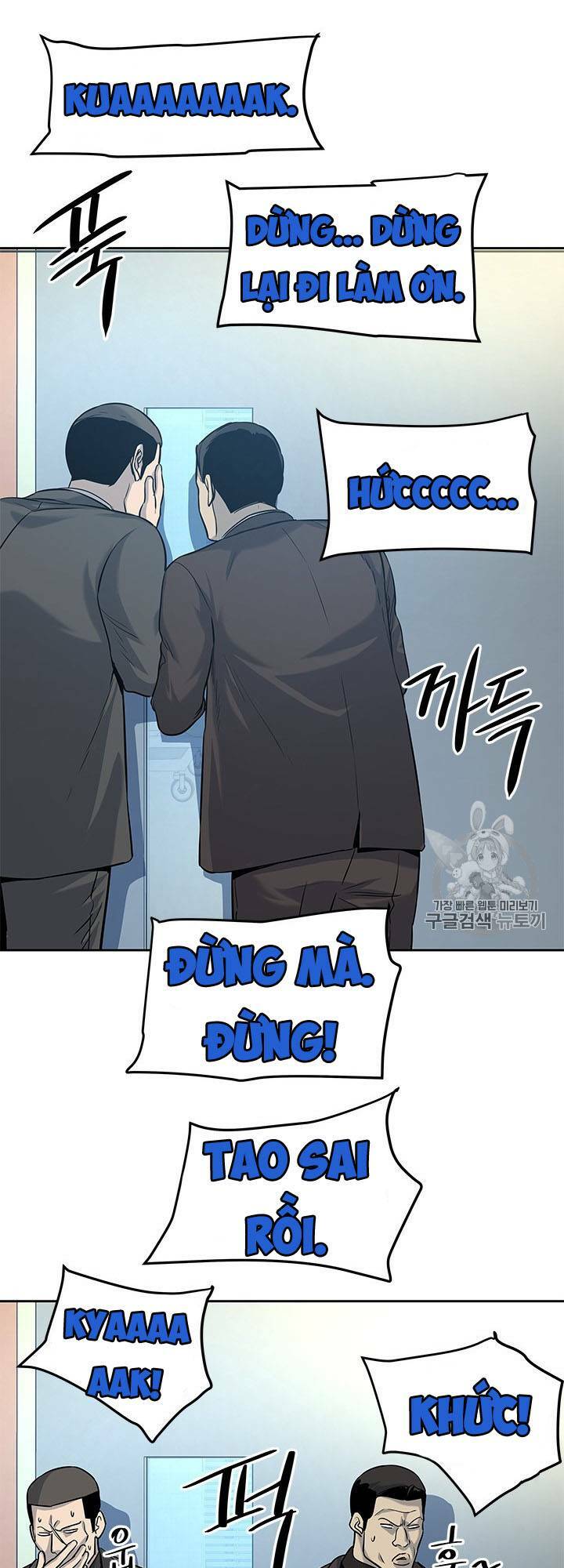 Đội Trưởng Lính Đánh Thuê Chapter 28 - Trang 2