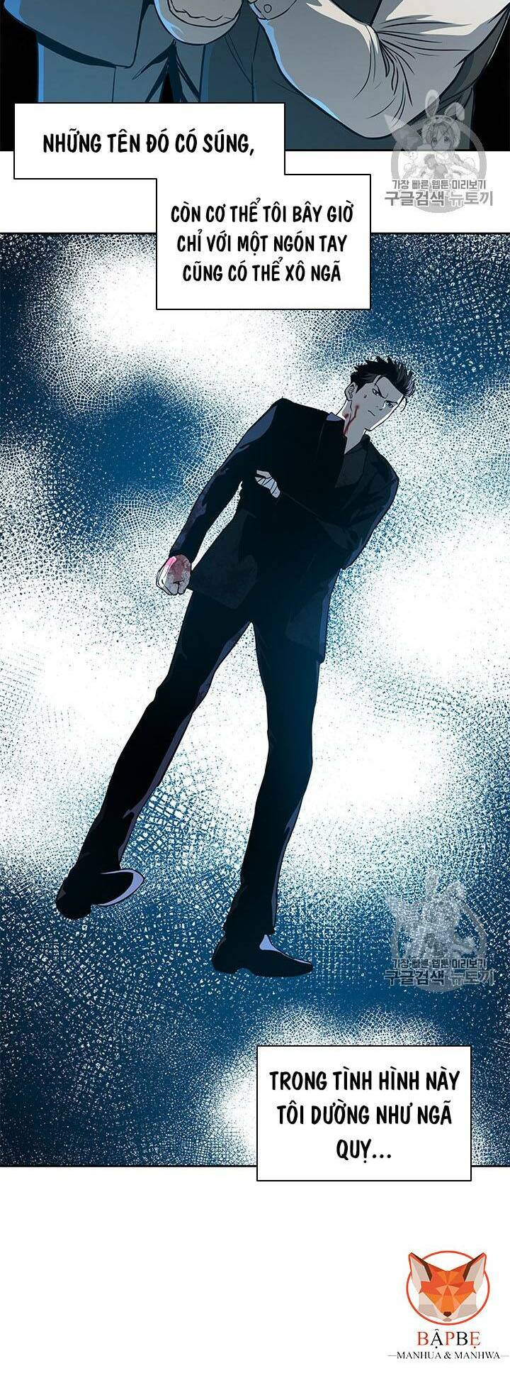 Đội Trưởng Lính Đánh Thuê Chapter 28 - Trang 2