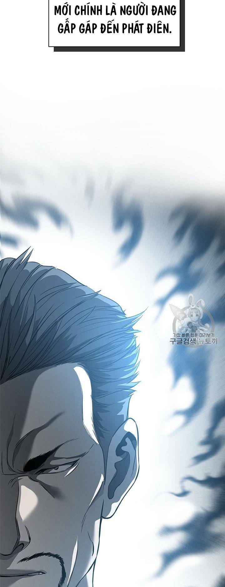 Đội Trưởng Lính Đánh Thuê Chapter 28 - Trang 2