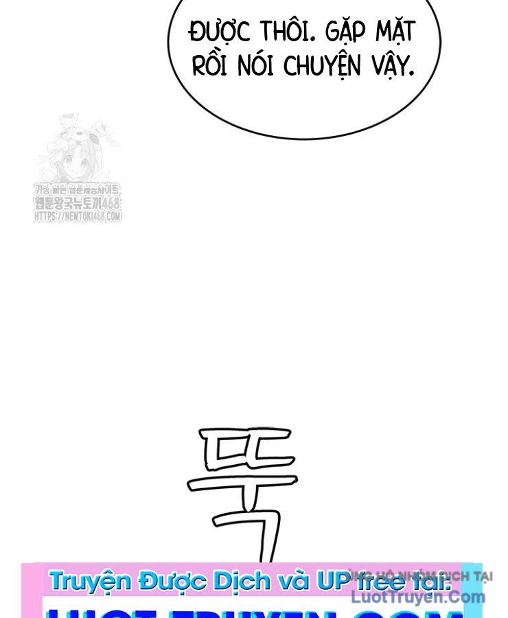 Đội Trưởng Lính Đánh Thuê Chapter 282 - Trang 2
