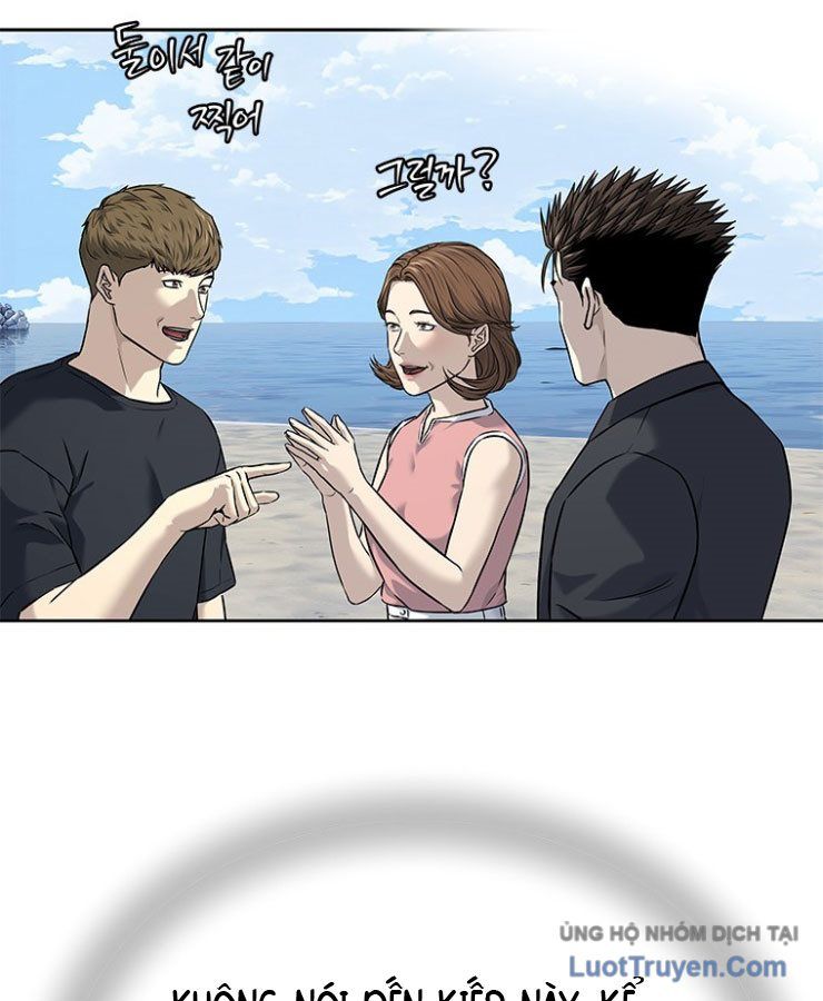 Đội Trưởng Lính Đánh Thuê Chapter 283 - Trang 2