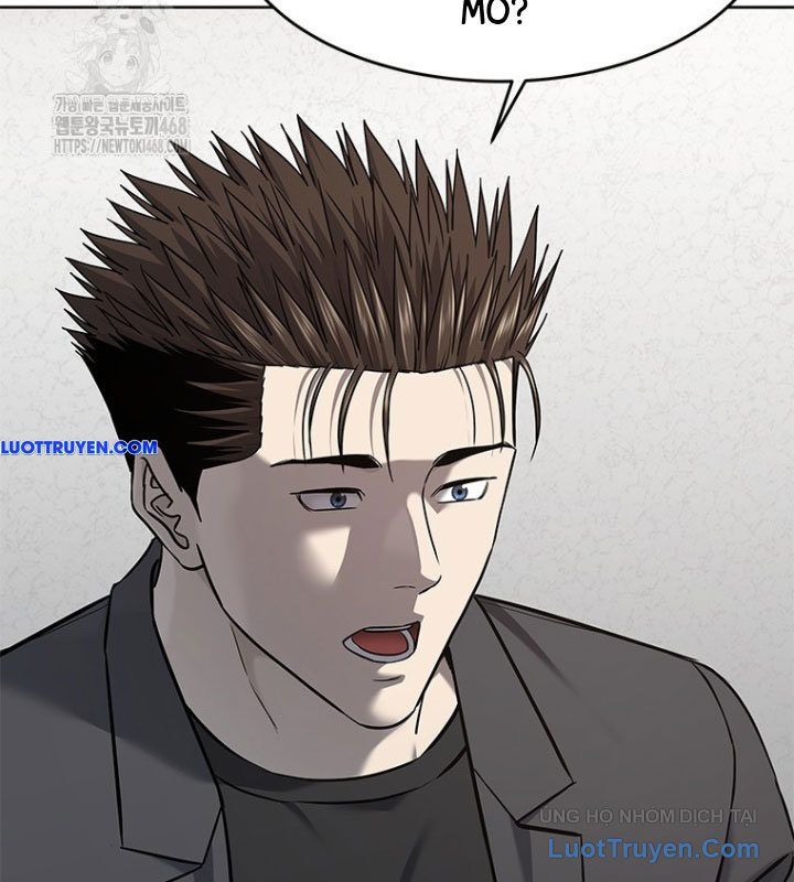 Đội Trưởng Lính Đánh Thuê Chapter 284 - Trang 2