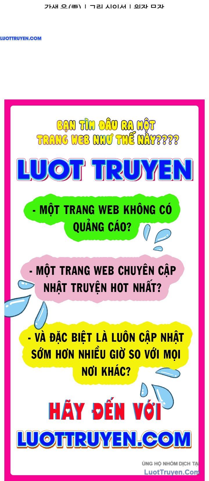Đội Trưởng Lính Đánh Thuê Chapter 284 - Trang 2
