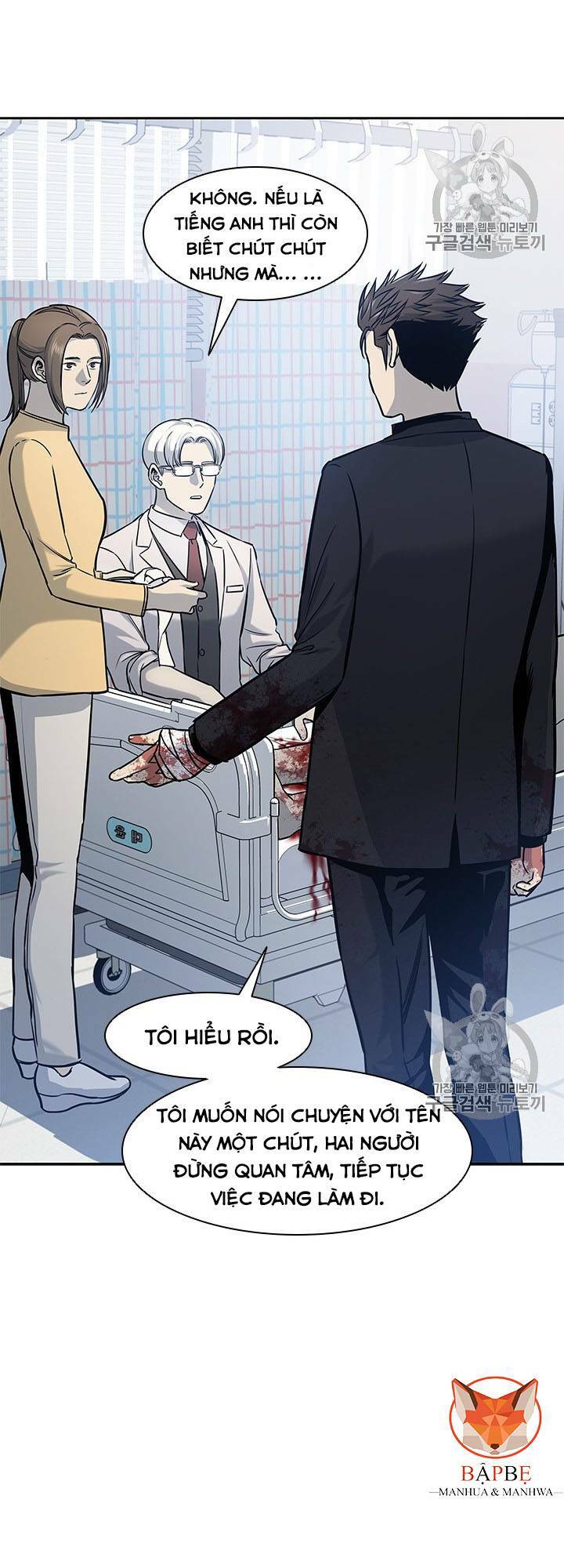 Đội Trưởng Lính Đánh Thuê Chapter 29 - Trang 2