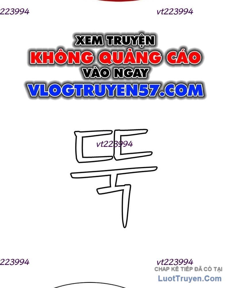 Đội Trưởng Lính Đánh Thuê Chapter 292 - Trang 2