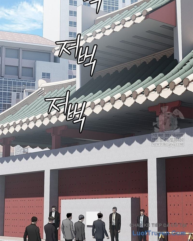 Đội Trưởng Lính Đánh Thuê Chapter 292 - Trang 2