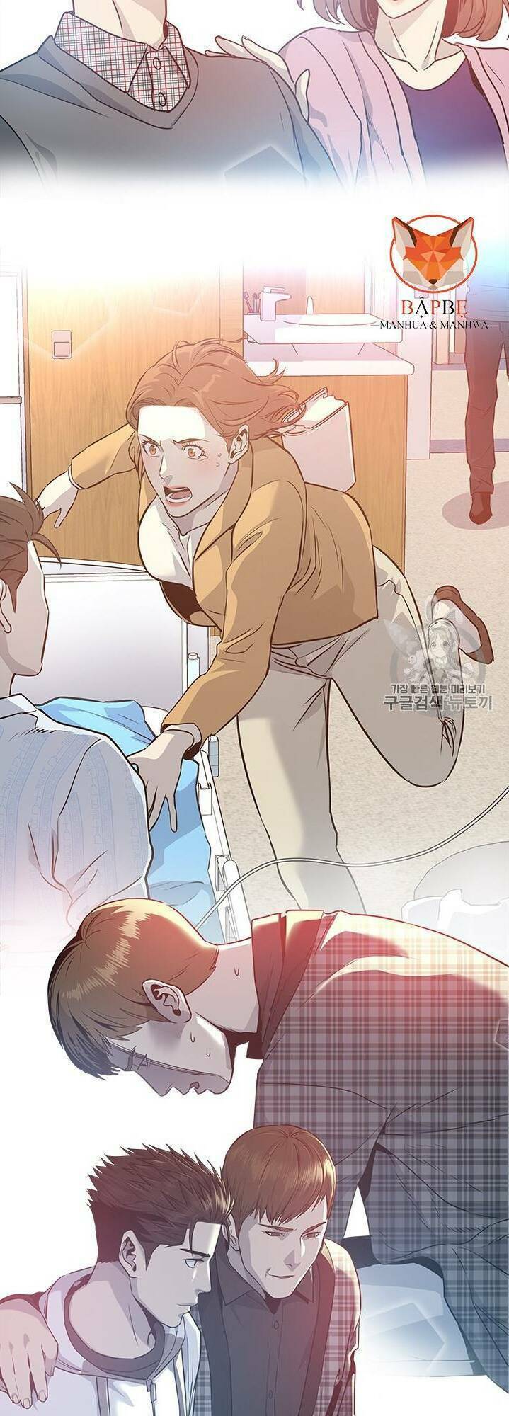 Đội Trưởng Lính Đánh Thuê Chapter 31 - Trang 2