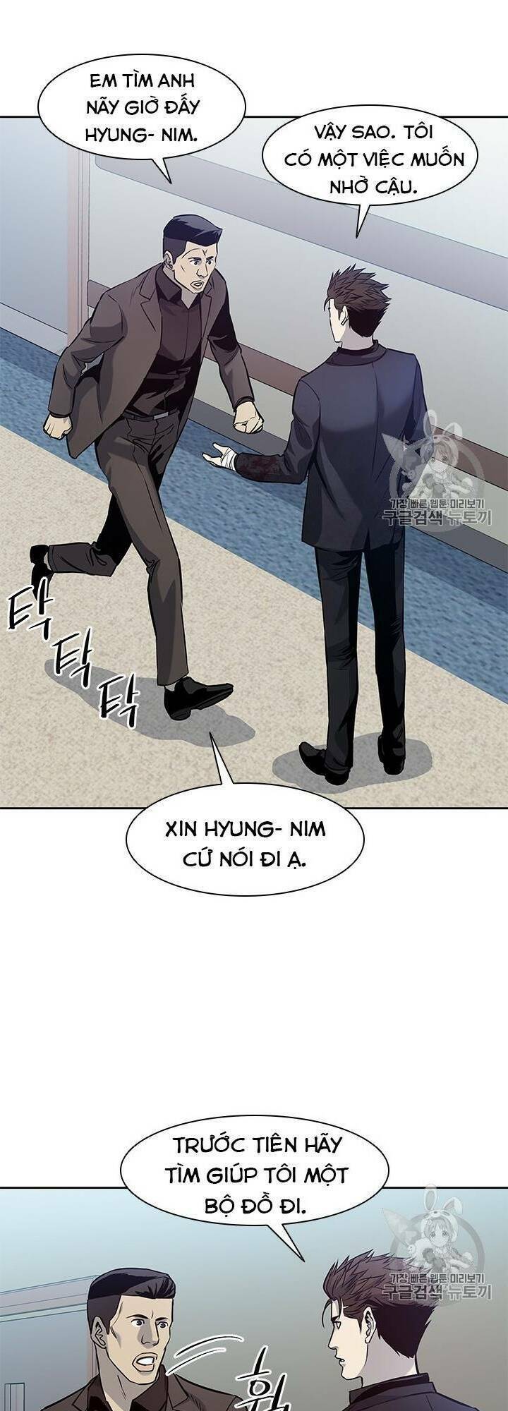 Đội Trưởng Lính Đánh Thuê Chapter 31 - Trang 2