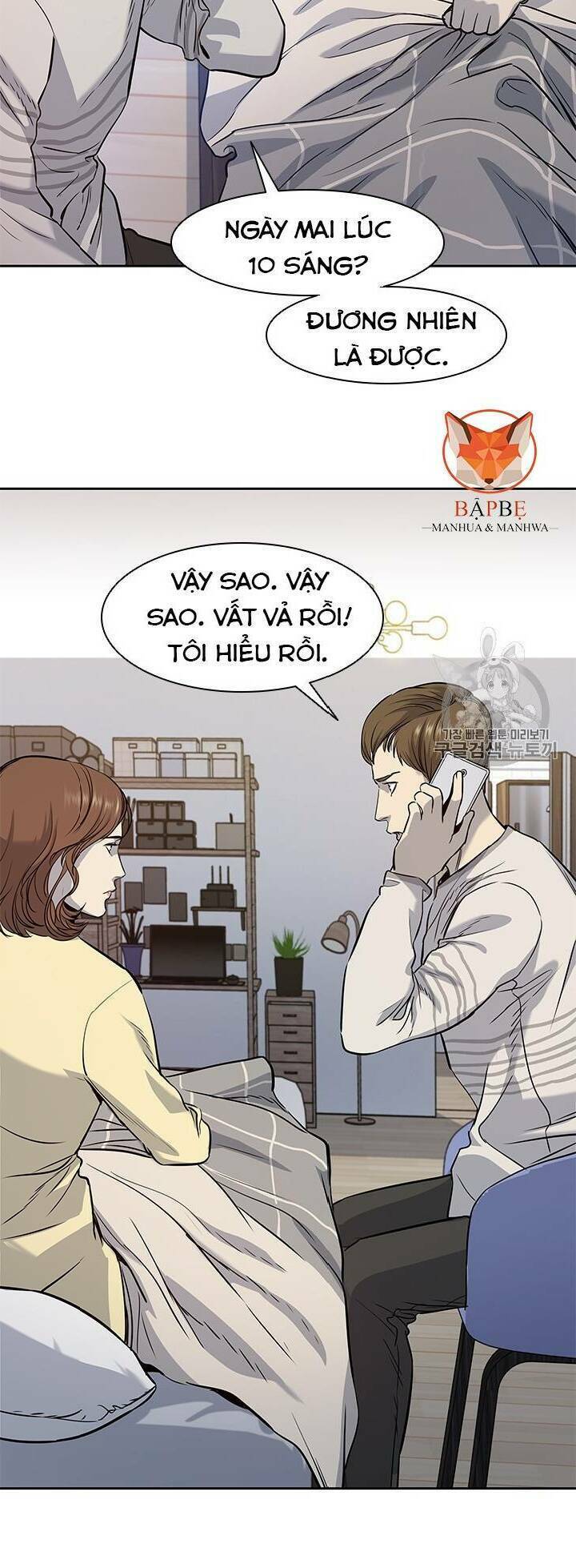 Đội Trưởng Lính Đánh Thuê Chapter 31 - Trang 2