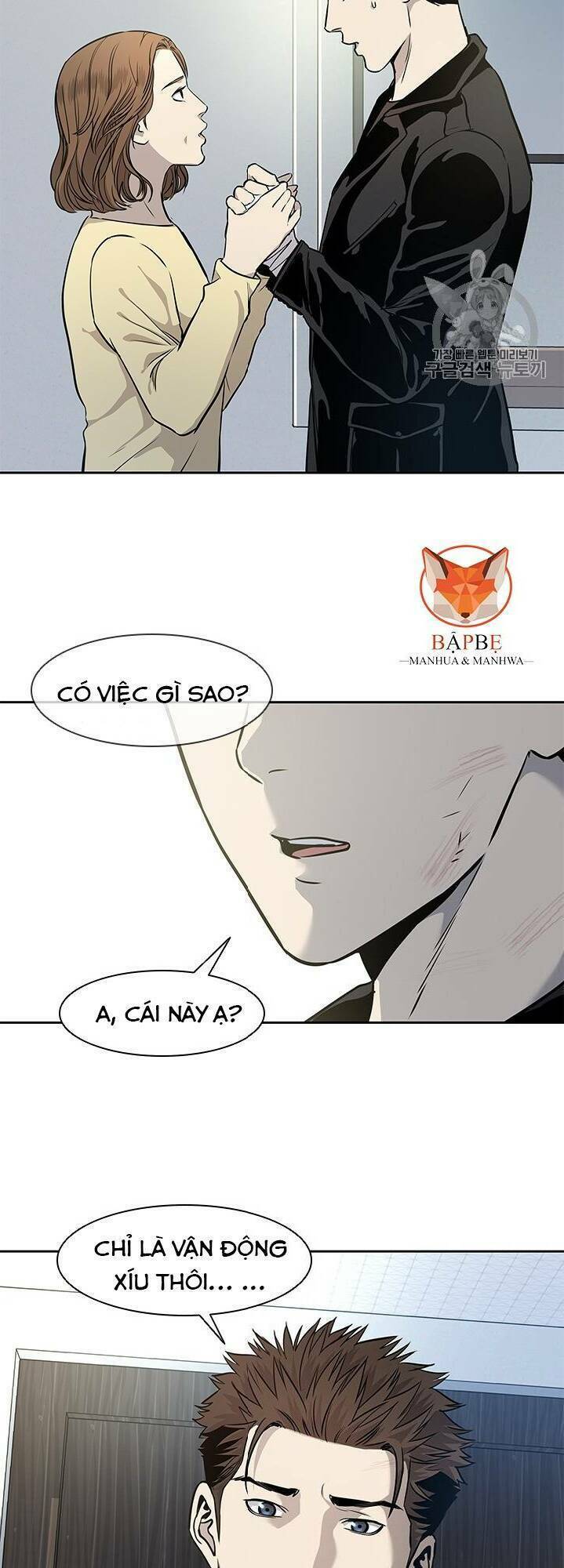 Đội Trưởng Lính Đánh Thuê Chapter 31 - Trang 2