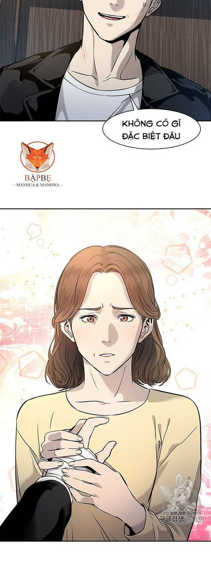 Đội Trưởng Lính Đánh Thuê Chapter 31 - Trang 2