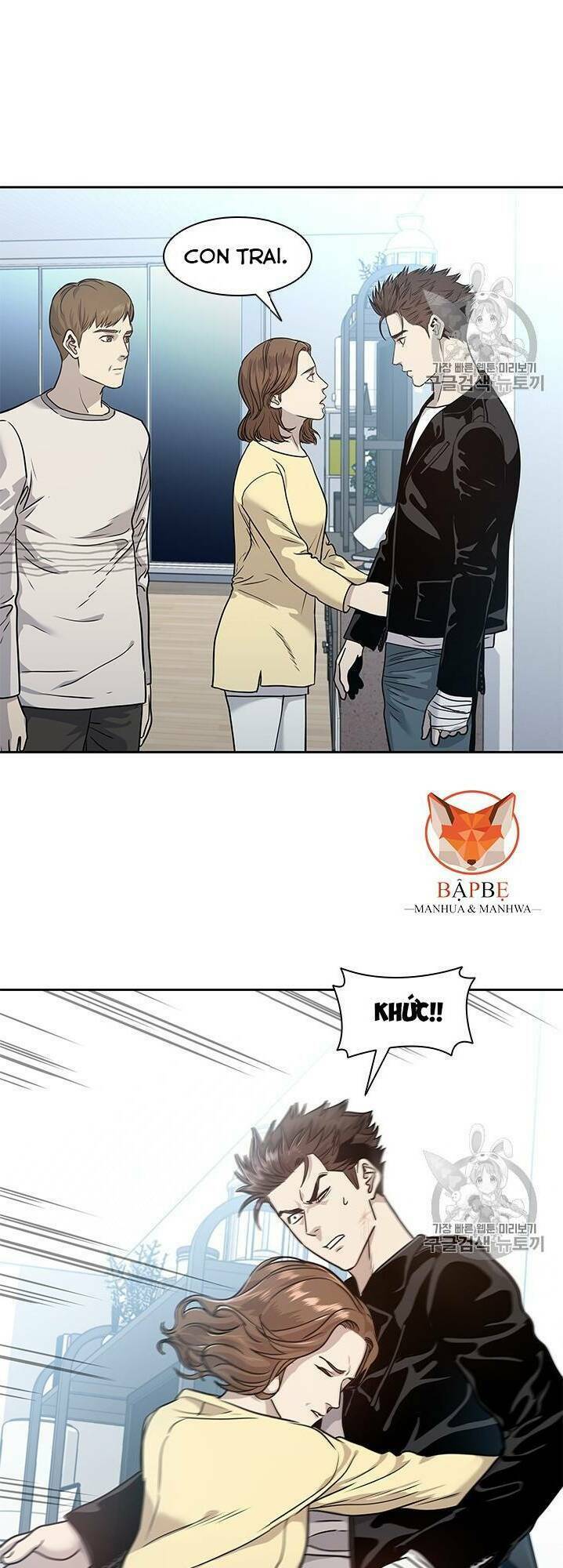 Đội Trưởng Lính Đánh Thuê Chapter 31 - Trang 2