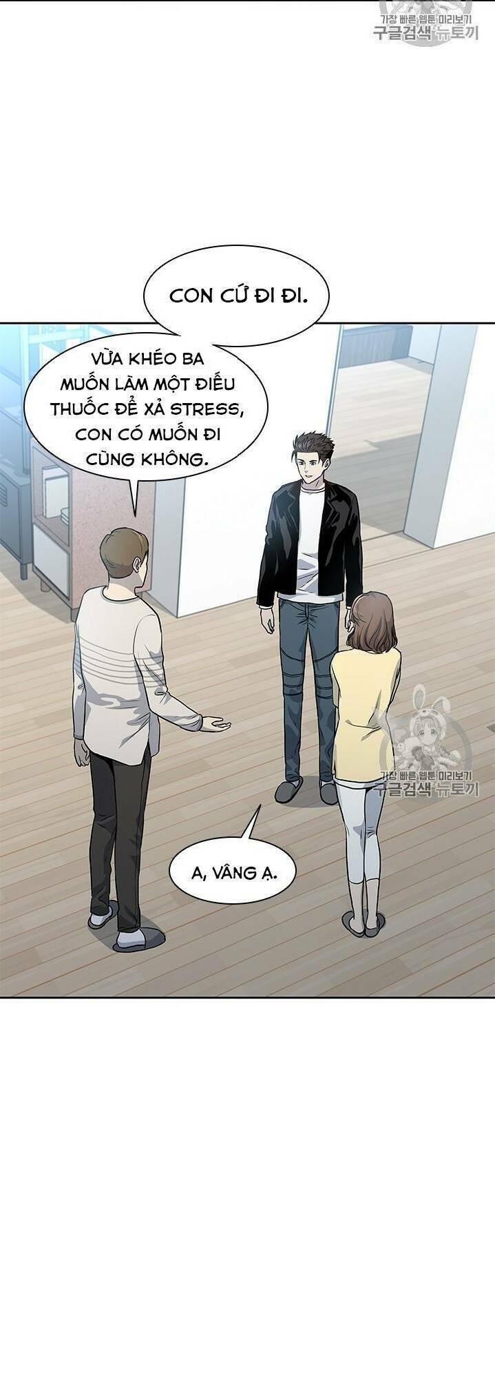 Đội Trưởng Lính Đánh Thuê Chapter 31 - Trang 2