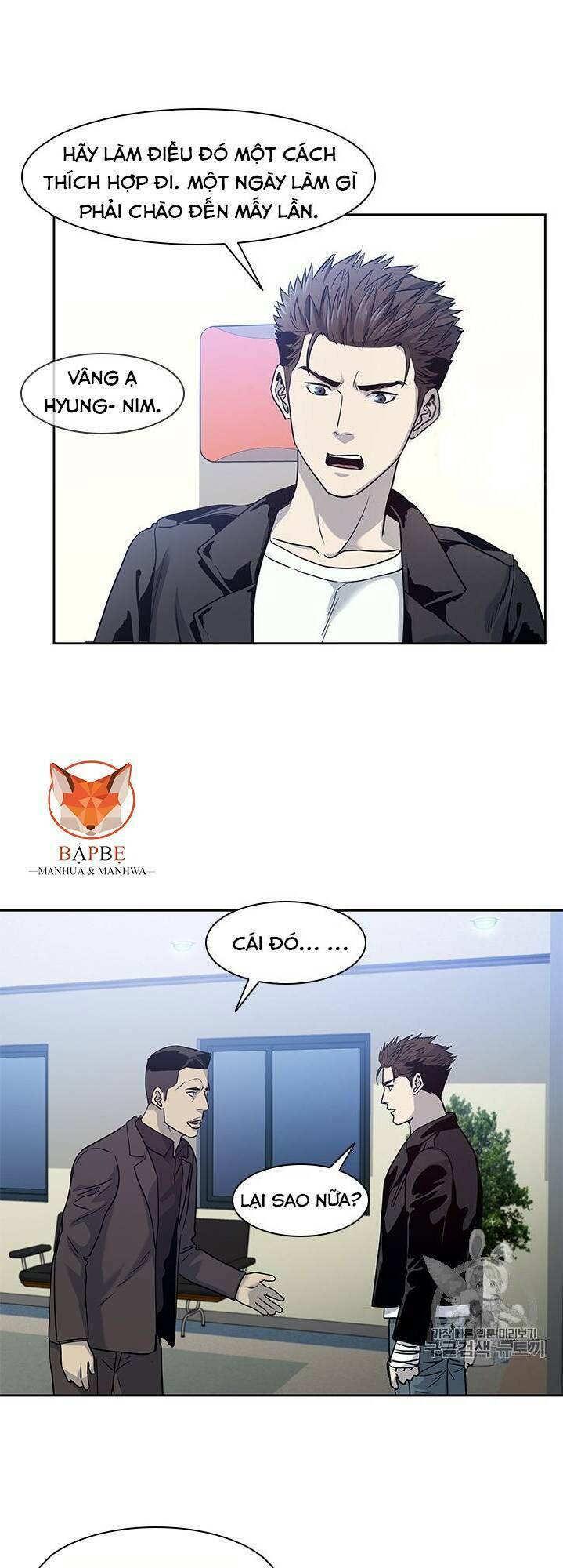 Đội Trưởng Lính Đánh Thuê Chapter 31 - Trang 2