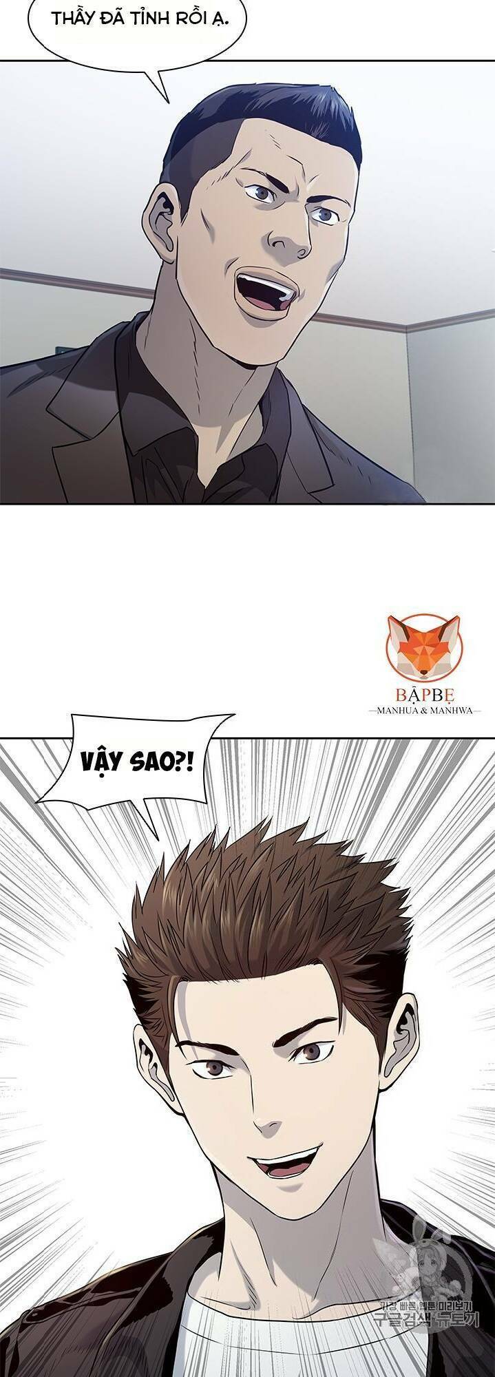 Đội Trưởng Lính Đánh Thuê Chapter 31 - Trang 2