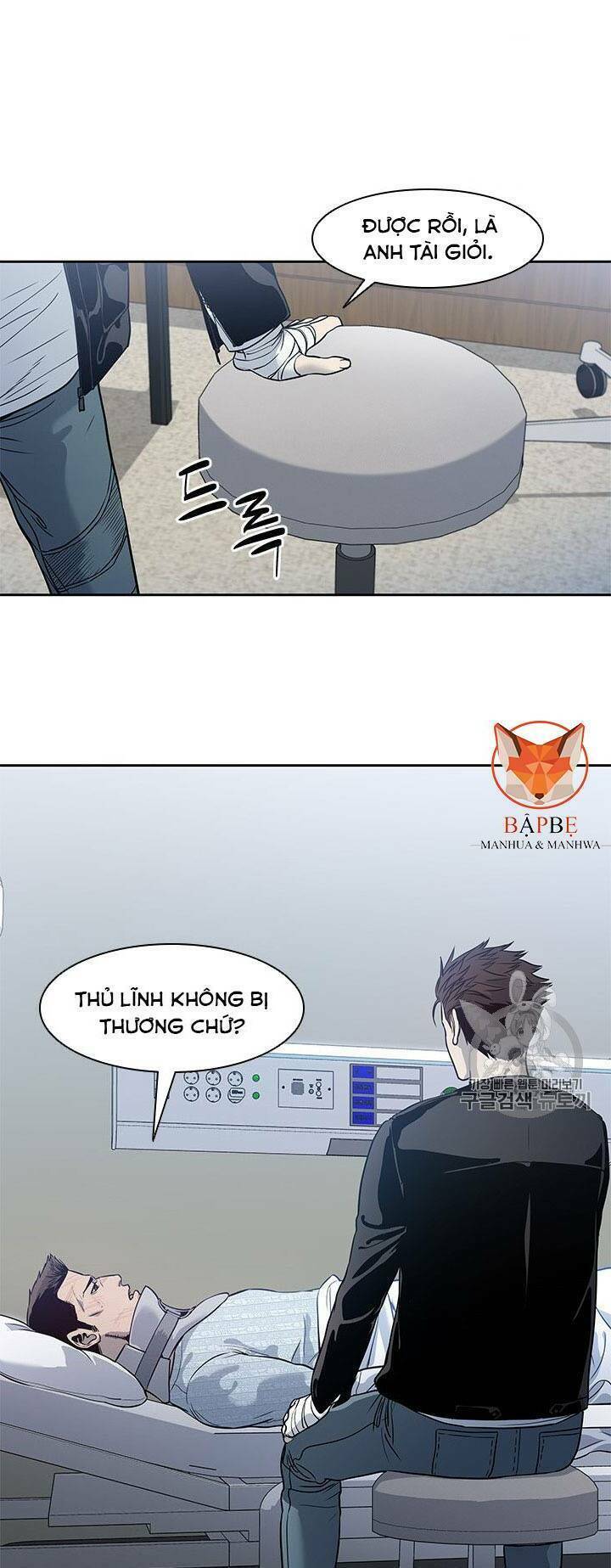 Đội Trưởng Lính Đánh Thuê Chapter 32 - Trang 2