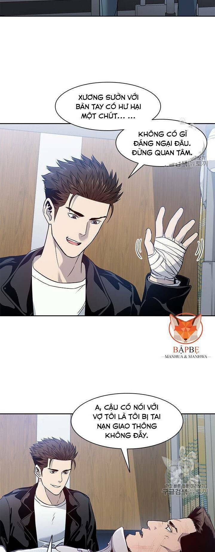 Đội Trưởng Lính Đánh Thuê Chapter 32 - Trang 2