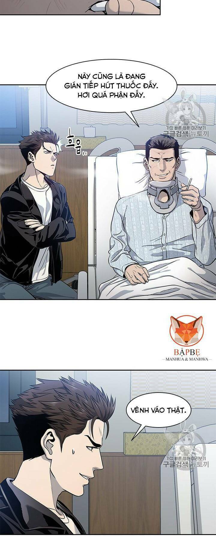 Đội Trưởng Lính Đánh Thuê Chapter 32 - Trang 2