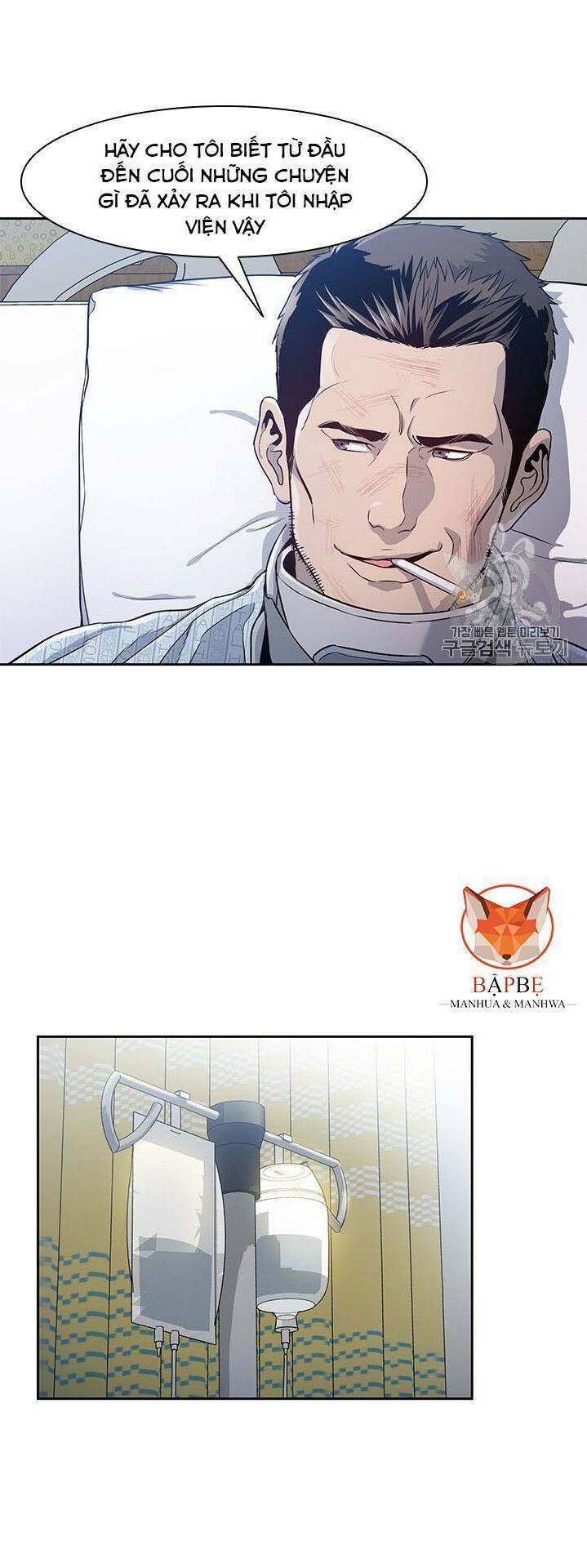 Đội Trưởng Lính Đánh Thuê Chapter 32 - Trang 2