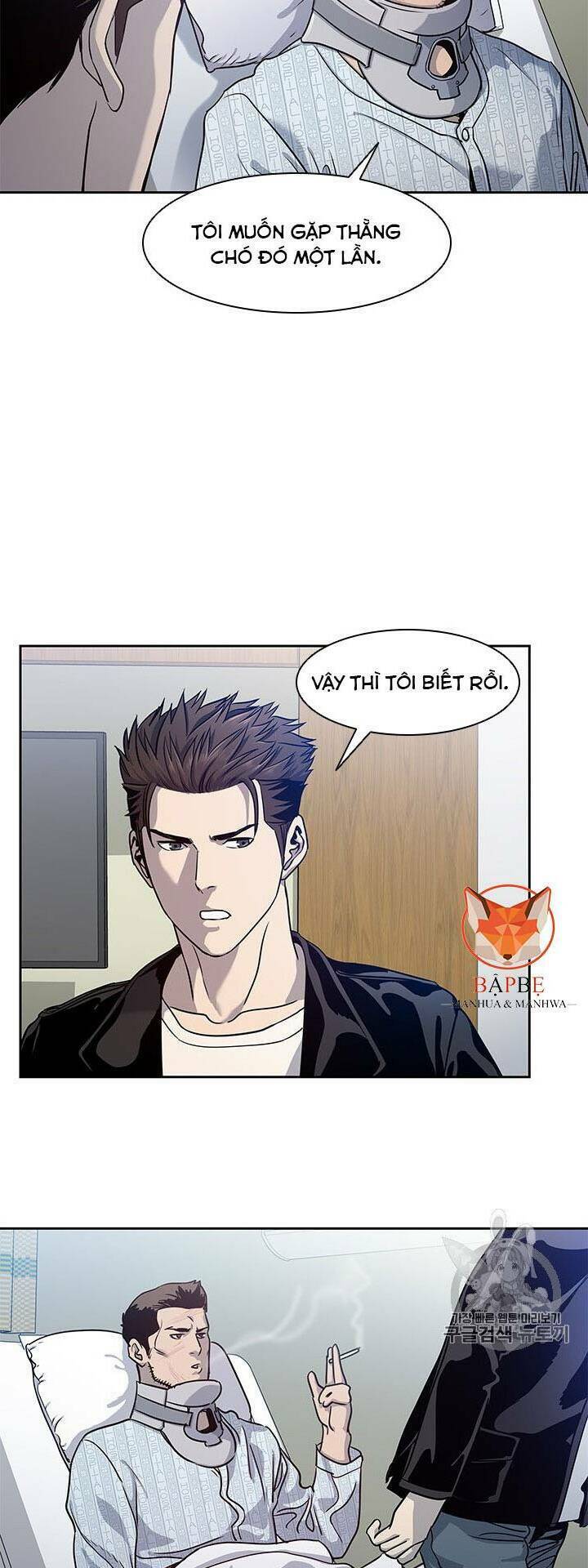 Đội Trưởng Lính Đánh Thuê Chapter 32 - Trang 2