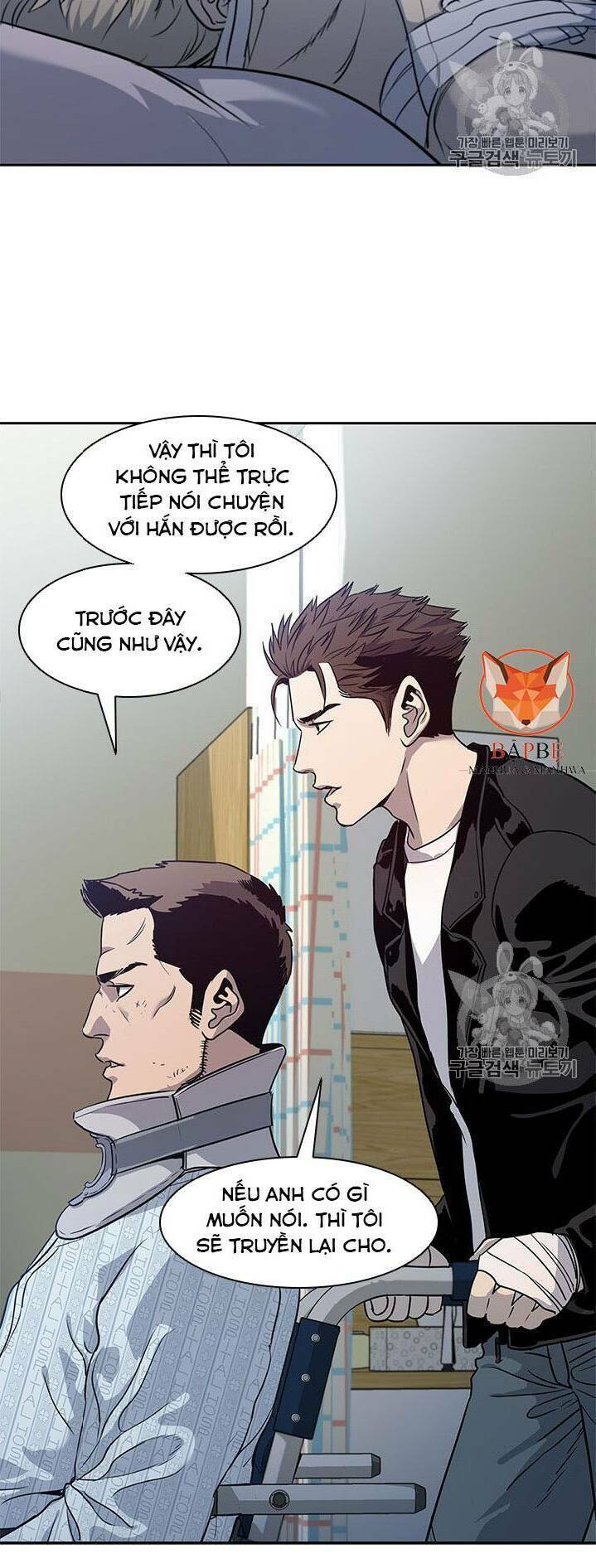 Đội Trưởng Lính Đánh Thuê Chapter 32 - Trang 2